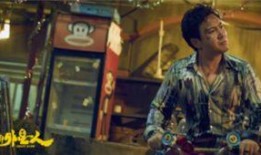 疯狂的外星人爆料视频